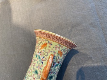 A Chinese famille rose vase with floral design, Qianlong mark, Republic